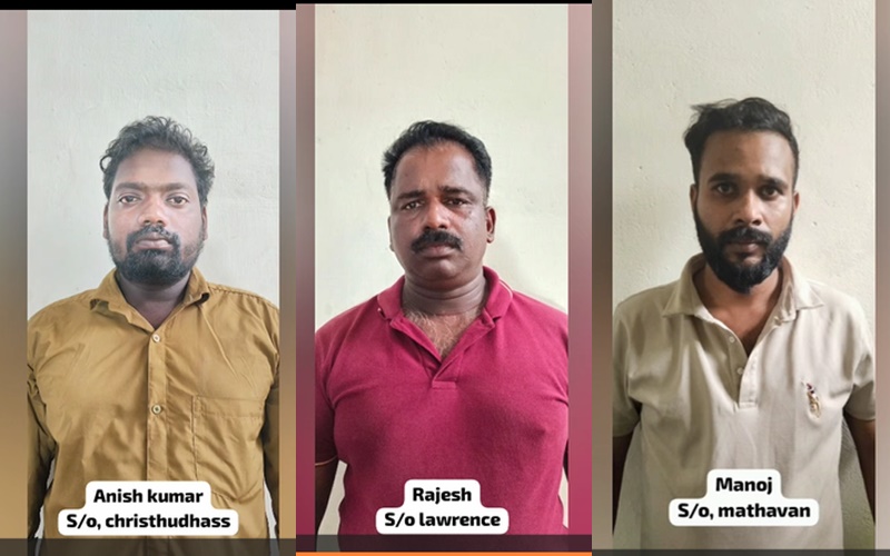 அரசின் போலி முத்திரை, போலி கையெழுத்து; கோடி கணக்கில் கனிமங்கள் கொள்ளை..!!