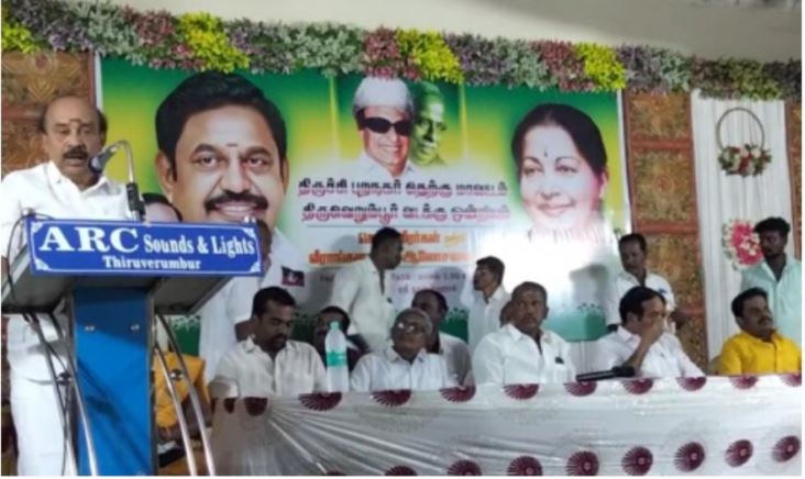 அதிமுக ஆலோசனை கூட்டத்தில் பட்டாசு வெடி; கண்ணில் பட்டு பார்வையிழந்த உதவி ஆய்வாளர்