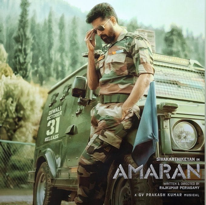 அதான் துப்பாக்கிய கையில வாங்கிட்டாருல..... சிவகார்த்திகேயன் குறித்து லோகேஷ் கனகராஜ்!