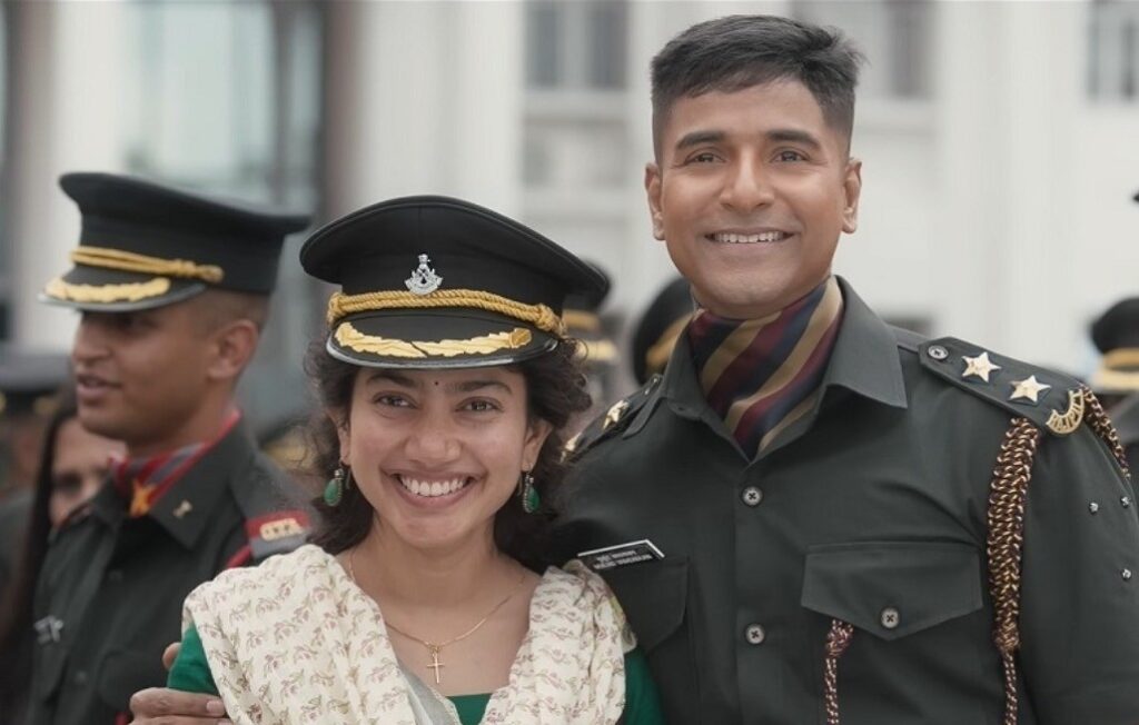 'அண்ணா'-ன்னு சொன்ன சாய் பல்லவி.... ஷாக்கான சிவகார்த்திகேயன்!