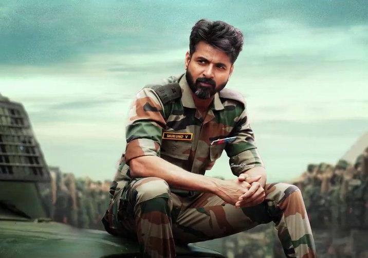 200 கோடி வசூலை தாண்டுமா 'அமரன்'?..... சூர்யாவால் சிவகார்த்திகேயனுக்கு வரும் பிரச்சனை!