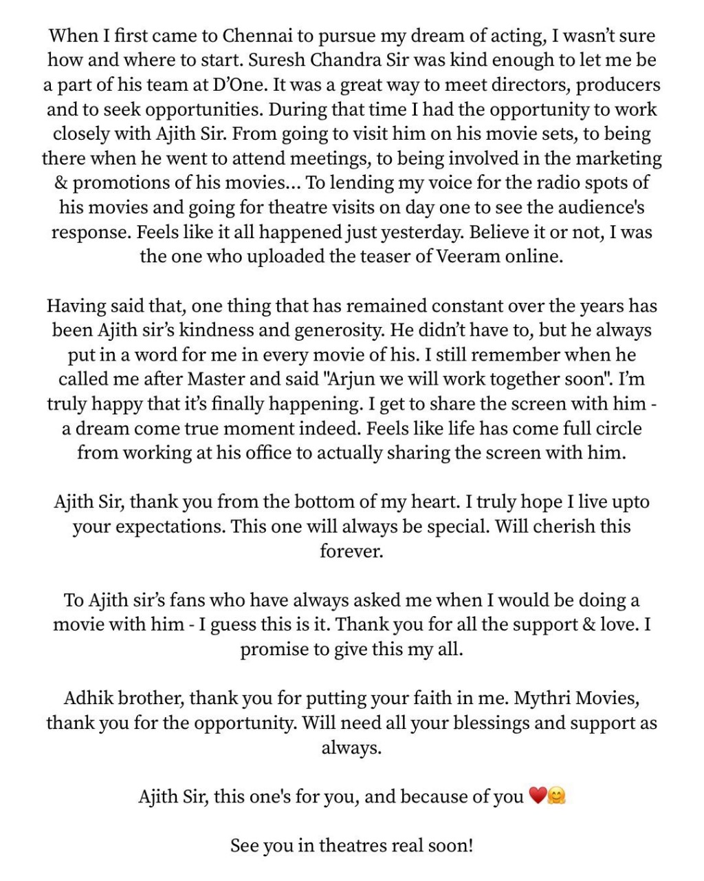 'குட் பேட் அக்லி' படத்தில் நடிப்பதை உறுதி செய்த அர்ஜுன் தாஸ்!