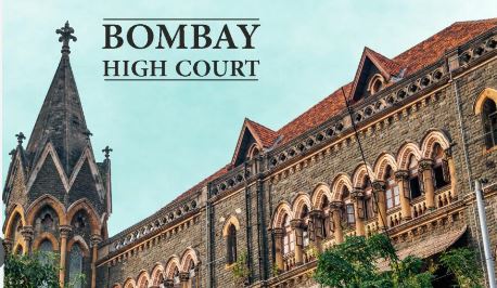 பல திருமணங்களை பதிவு செய்ய இஸ்லாமிய ஆண்களுக்கு உரிமை உண்டு: மும்பை உயர் நீதிமன்றம்