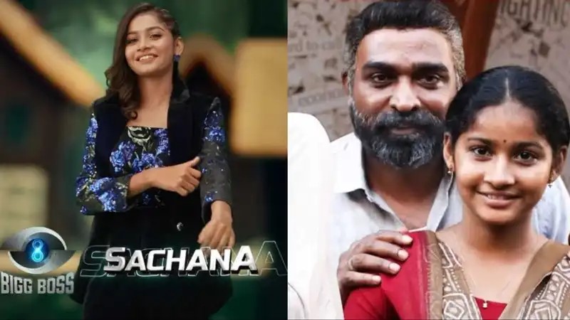 பிக் பாஸ் வீட்டில் இருந்து 24 மணி நேரத்தில் வெளியேறிய விஜய் சேதுபதியின் ரீல் மகள்!