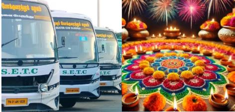 தீபாவளி பண்டிகையை முன்னிட்டு நாளை முதல் அக்.30 வரை சிறப்பு பேருந்துகள் இயக்கம் -  அரசு போக்குவரத்துக் கழகம்