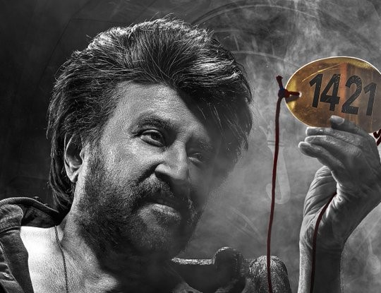 தமிழ் புத்தாண்டு தினத்தில் வெளியாகும் 'கூலி' பட டீசர்.... வெளியான புதிய தகவல்!