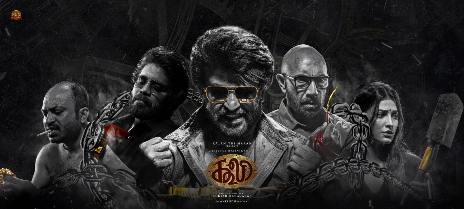 தமன்னாவை தொடர்ந்து ரஜினி படத்தில் குத்தாட்டம் போடும் பிரபல நடிகை!