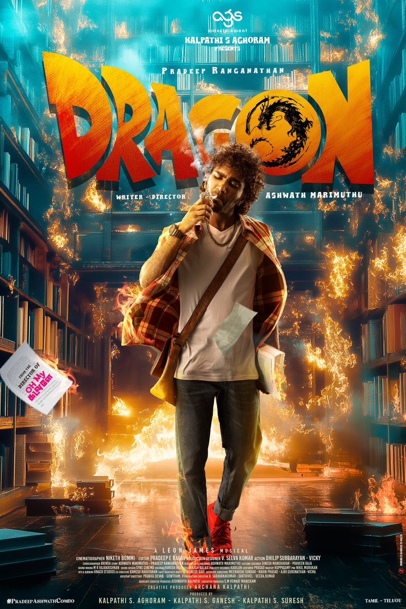 ஃபுல் எனர்ஜியுடன் அதிரடி கிளப்பும் பிரதீப் ரங்கநாதன்.... 'டிராகன்' பட டிரைலர் வெளியீடு!
