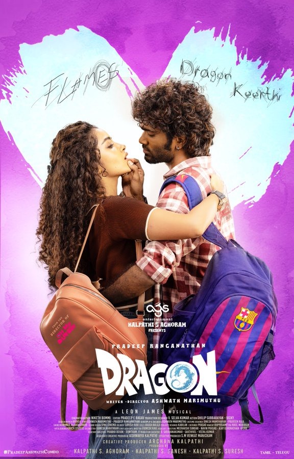 பிரதீப் ரங்கநாதன் நடிக்கும் 'டிராகன்' .... கதாபாத்திரங்களை அறிமுகப்படுத்திய படக்குழு!