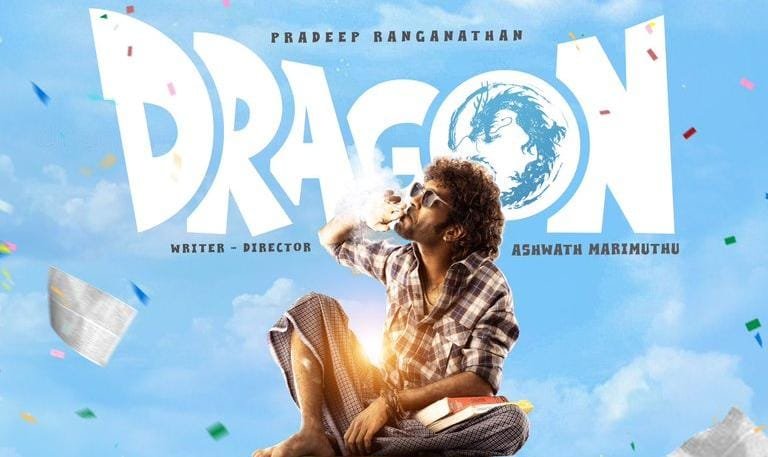ஃபுல் எனர்ஜியுடன் அதிரடி கிளப்பும் பிரதீப் ரங்கநாதன்.... 'டிராகன்' பட டிரைலர் வெளியீடு!