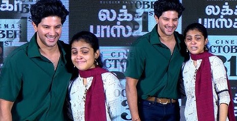 தேம்பி அழுத ரசிகையின் ஆசையை நிறைவேற்றிய துல்கர் சல்மான்!