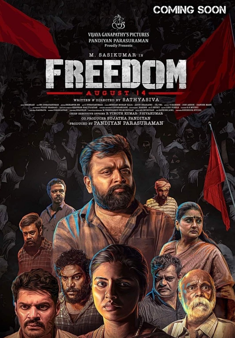 ரிலீஸ் தேதியை லாக் செய்த 'ஃப்ரீடம்' படக்குழு!