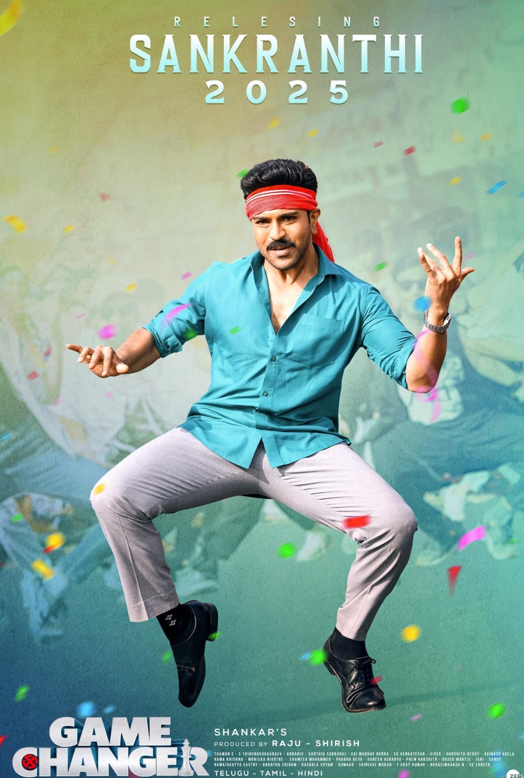 'கேம் சேஞ்சர்' படத்தின் ரிலீஸ் தேதி இதுதானா?