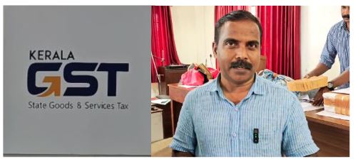 திருச்சூரில் தங்க நகை வியாபாரம் நிறுவனங்களில் ஜி.எஸ்.டி சோதனை - 104 கிலோ தங்கம் பறிமுதல்