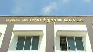 நீதிமன்றத்தை திட்டமிட்டு ஏமாற்றிய நிலக்கோட்டை தாசில்தார் மீது நடவடிக்கை எடுக்க வேண்டும் - நீதிபதி உத்தரவு