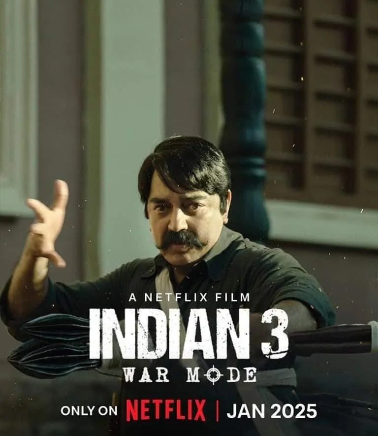 'இந்தியன் 3' ரிலீஸ் விஷயத்தில் கமல் எடுத்த அதிரடி முடிவு!