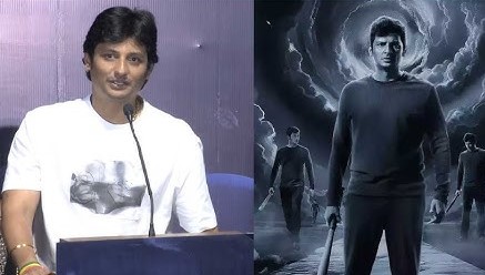 இந்த படம் பார்க்கும்போது நீங்கள் மொபைலையே பயன்படுத்த முடியாது.... 'பிளாக்' படம் குறித்து நடிகர் ஜீவா!