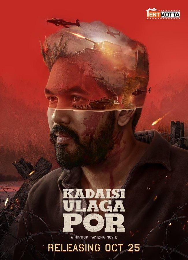 ஹிப் ஹாப் ஆதியின் 'கடைசி உலகப் போர்' .... ஓடிடி ரிலீஸ் அப்டேட் இதோ!