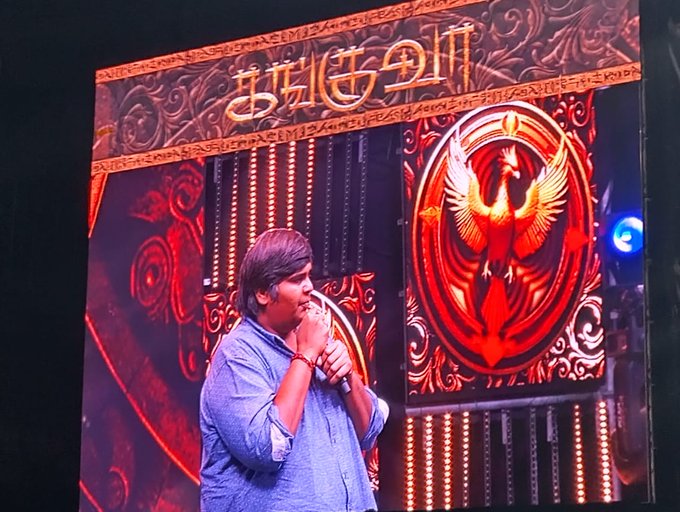 'கங்குவா' படம் தமிழ் சினிமாவை அடுத்த கட்டத்திற்கு கொண்டு செல்லும்...... கார்த்திக் சுப்பராஜ்!