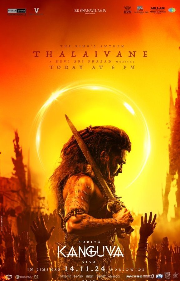 இன்று வெளியாகிறது 'கங்குவா' படத்திலிருந்து 'தலைவனே' பாடல்!