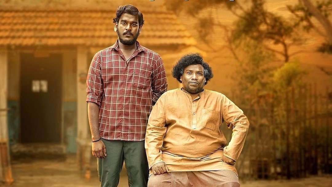 சீனு ராமசாமியின் 'கோழிப்பண்ணை செல்லதுரை' படத்திற்கு கிடைத்த மற்றுமொரு சர்வதேச அங்கீகாரம்!