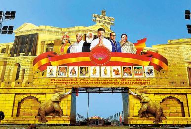 தவெக மாநாட்டிற்குச் சென்று விபத்தில் சிக்கி உயிரிழந்தோர் எண்ணிக்கை 7ஆக உயர்வு