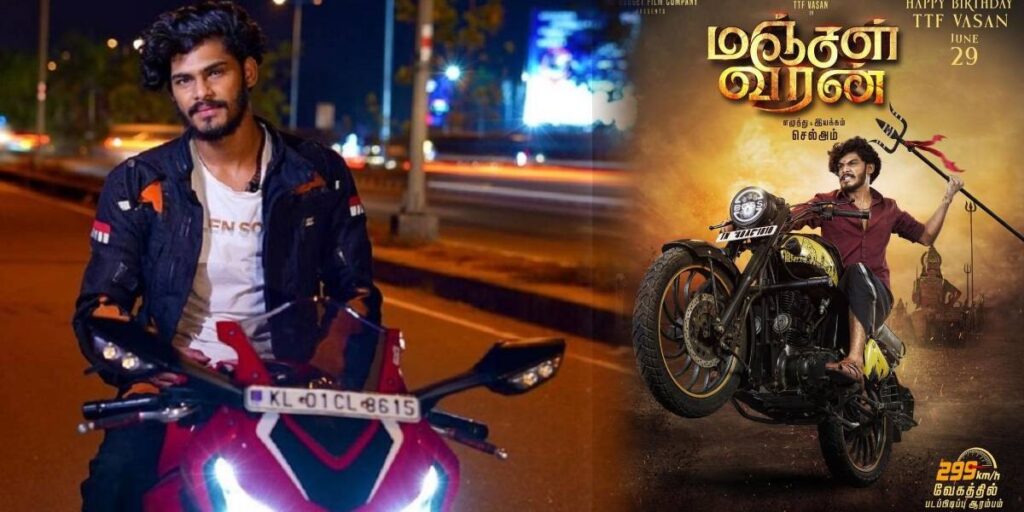 'மஞ்சள் வீரன்' படத்திலிருந்து நீக்கப்பட்ட யூட்யூபர் டிடிஎஃப் வாசன்!