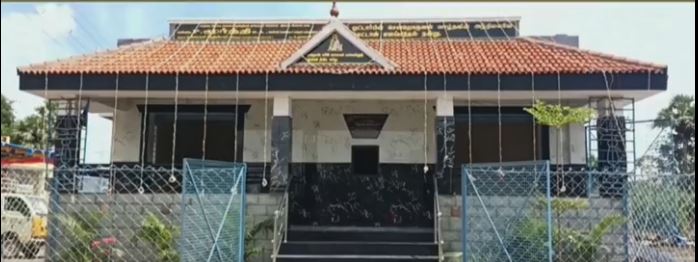 தமிழகத்தில் முதல்முறையாக அனைத்து வசதிகளுடன் கூடிய நியாய விலைக்கடை திறப்பு