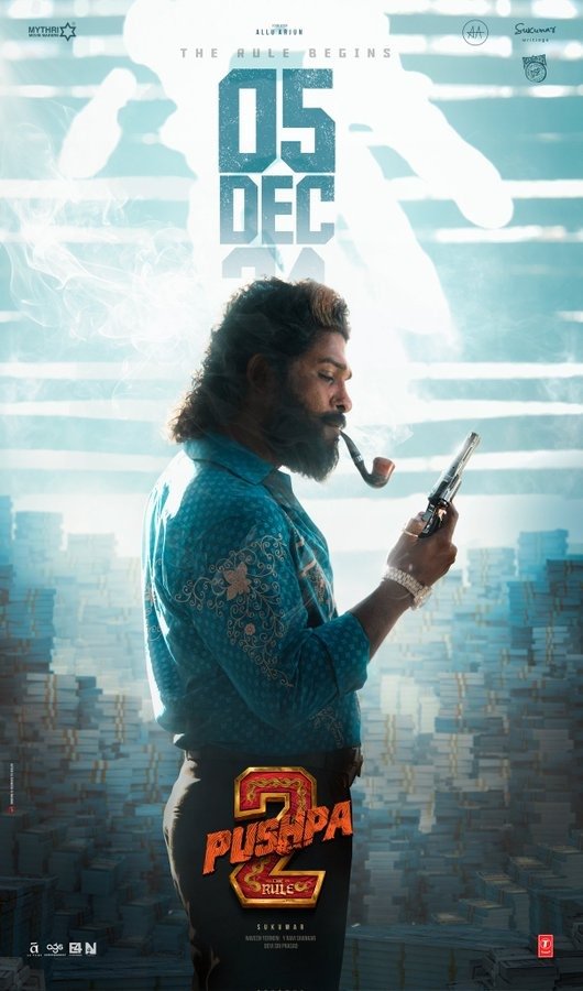 மிகவும் எதிர்பார்க்கப்படும் 'புஷ்பா 2' படத்தின் ட்ரைலர் ரிலீஸ் தேதி அறிவிப்பு!