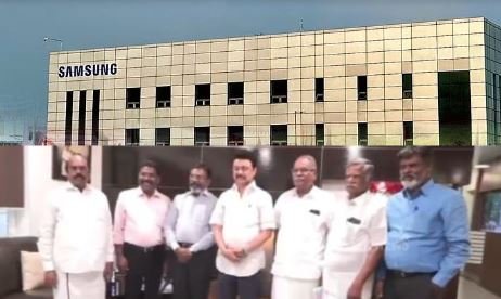சாம்சங் ஊழியர்கள் மீது போடப்பட்ட வழக்குகளை தள்ளுபடி செய்ய வேண்டும் -  கூட்டணி கட்சி தலைவர்கள் கோரிக்கை