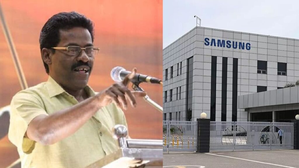 சாம்சங் நிறுவனத்தில் தொழிற்சங்கம் அமைக்க சட்டப்படி அனுமதிக்க வேண்டும் - தமுஎகச மாநிலக்குழு கோரிக்கை