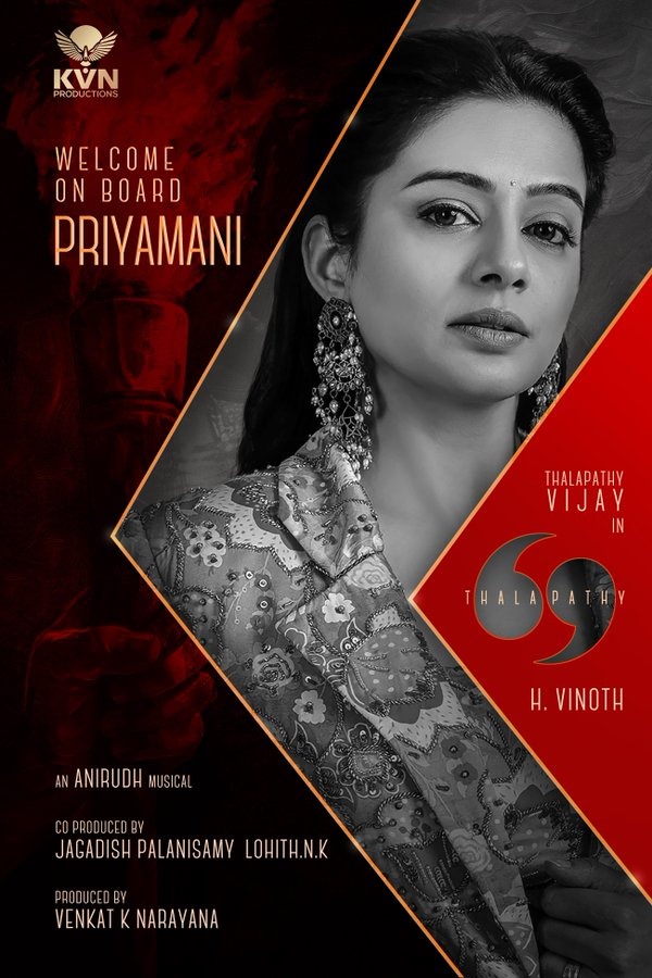 'தளபதி 69' படத்தில் இணைந்தது மற்றுமொரு நடிகை இவர் தான்.... அதிகாரப்பூர்வ அறிவிப்பு!