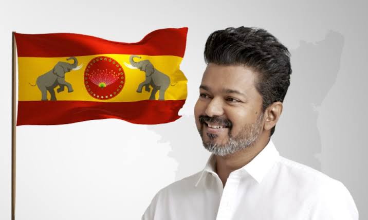 விஜய் கட்சி மாநாட்டில் கலந்து கொள்ளும் நடிகை ஷாலினி!