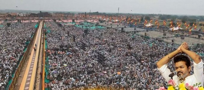 “மதச்சார்பற்ற சமூகநீதி கொள்கை.. பெரியார் எங்கள் முதல் கொள்கைத் தலைவர்” - தவெக கொள்கைகள் இதுதான்..!!
