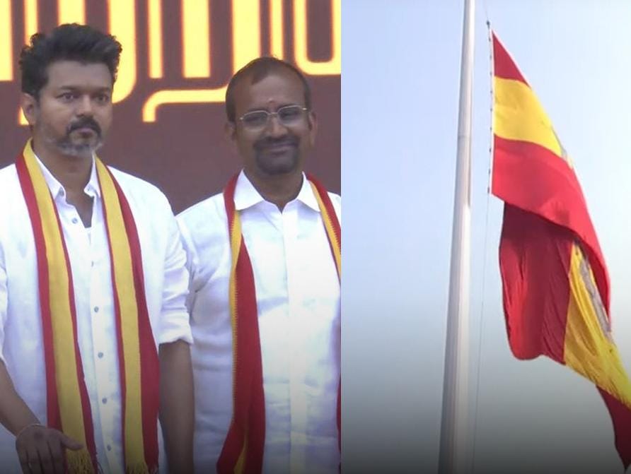 விஜயின் கட்சி மாநாட்டில் ஒலித்த கொள்கை பாடல்.... ஆர்ப்பரித்த ரசிகர்கள்!