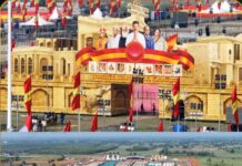 தவெக மாநாடு