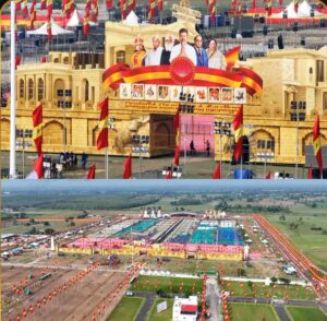 தவெக மாநாடு