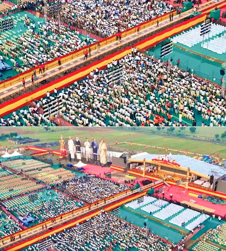 TVK Maanadu