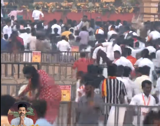 தவெக மாநாடு