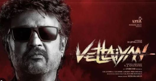  "வேட்டையன்" திரைப்படத்தை இணையதளத்தில் வெளியிட்ட ஐ டி பட்டதாரிகள் இருவர்  கைது