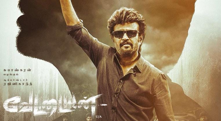 IMDb ரேட்டிங் வரிசையில் டாப் 10 தமிழ் படங்கள்!