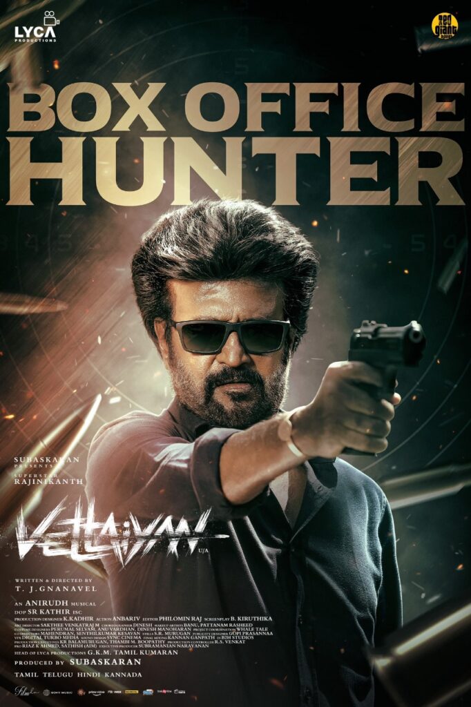 ஜெயிலர் படத்தின் வெற்றி 3 மாதங்களுக்கு எனக்கு அழுத்தம் கொடுத்தது..... ரஜினி குறித்து டிஜே ஞானவேல்!