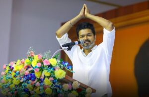 தவெக கொள்கை