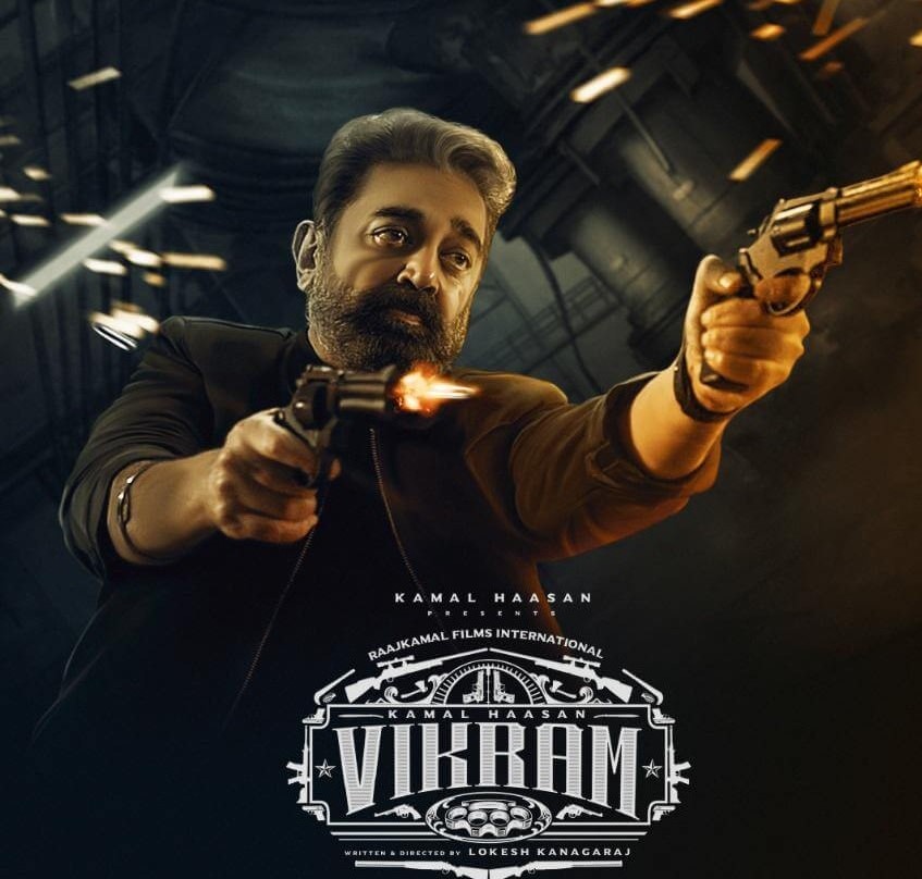 'கைதி 2' படத்தை தொடர்ந்து லோகேஷ் கனகராஜ் இயக்கப் போகும் படம் இதுதான்!