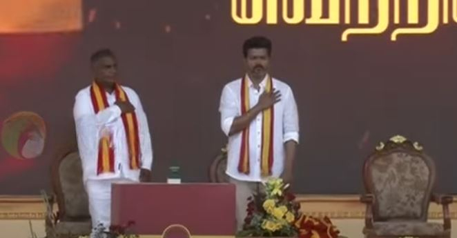 தமிழக வெற்றிக் கழக மாநாடு - விஜய் தலைமையில் உறுதிமொழி ஏற்பு 