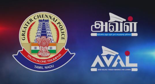 அந்தரங்க புகைப்படங்களை வைத்து மிரட்டலா ?