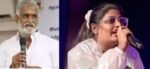 பாடகர் இசைவாணி விவகாரம் : தவறு இருப்பின் உறுதியான நடவடிக்கை ! - அமைச்சர் சேகர்பாபு
