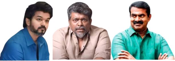 சீமான், விஜய் வார்த்தை மோதல் - நடிகர் பார்த்திபன் நக்கல் பதில்...