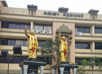 அதிமுக ஆட்சியில் ஆசிரியர், அரசு ஊழியர்களை எடப்பாடி பழனிச்சாமி கேவளப்படுத்தினார். தற்போது நீலிக்கண்ணீர் வடிக்கிறார்: திமுக கண்டனம்