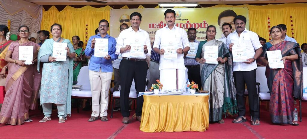 அரசு பள்ளிகளில் 'மகிழ் முற்றம்' திட்டம் தொடக்கம் - அமைச்சர் அன்பில் மகேஸ்